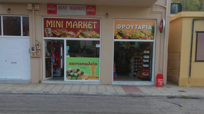 Λίστα κάλυμμα της εικόνας