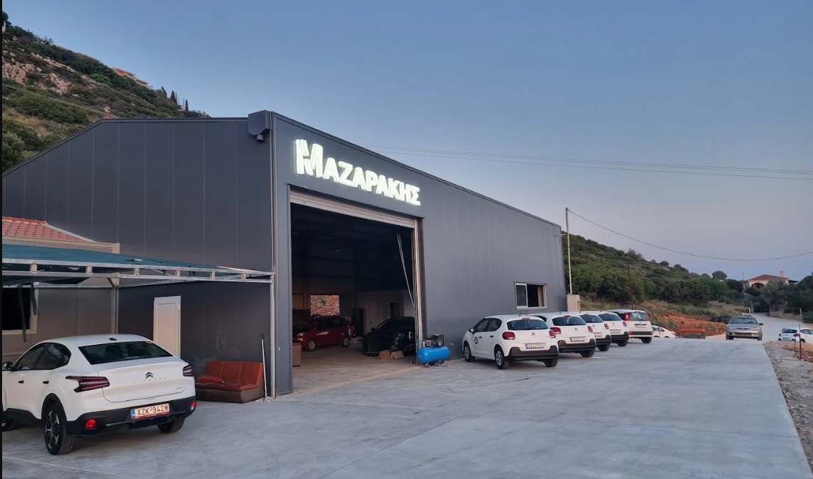 Λίστα κάλυμμα της εικόνας
