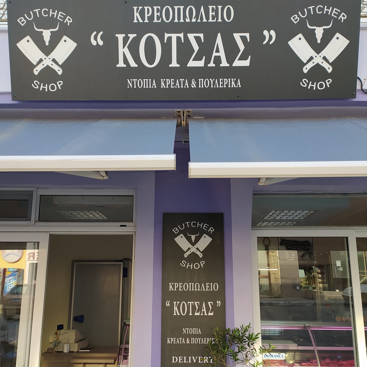 Λίστα κάλυμμα της εικόνας