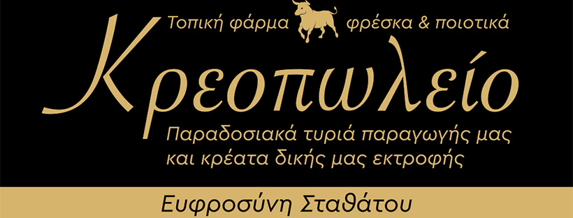 Λίστα κάλυμμα της εικόνας