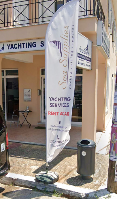 Λίστα κάλυμμα της εικόνας