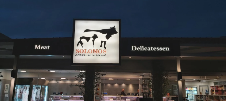 Λίστα κάλυμμα της εικόνας
