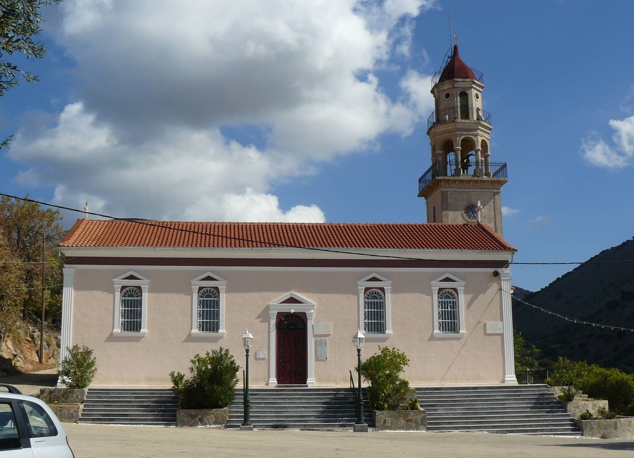 Λίστα κάλυμμα της εικόνας